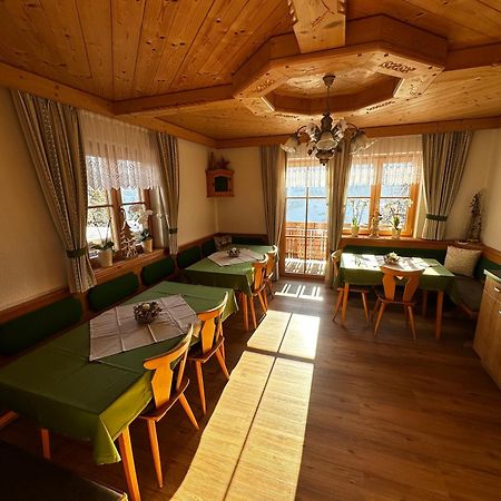 Bauernhof Bachgut Villa มึลบาค อัม โฮคเคอนิก ภายนอก รูปภาพ